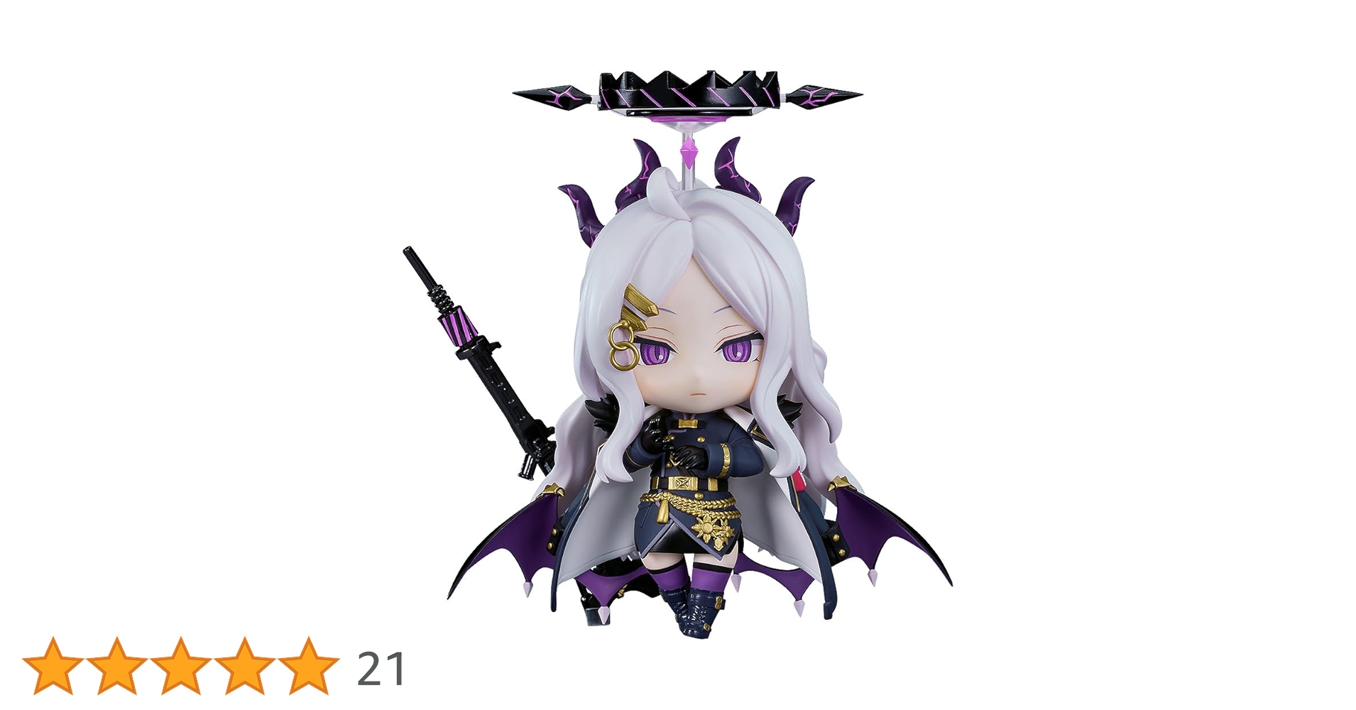 Amazon | ねんどろいど ブルーアーカイブ Blue Archive 空崎ヒナ ノン